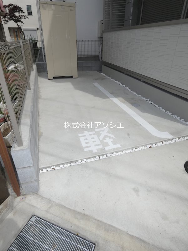 アーバンパイン 駐車場
