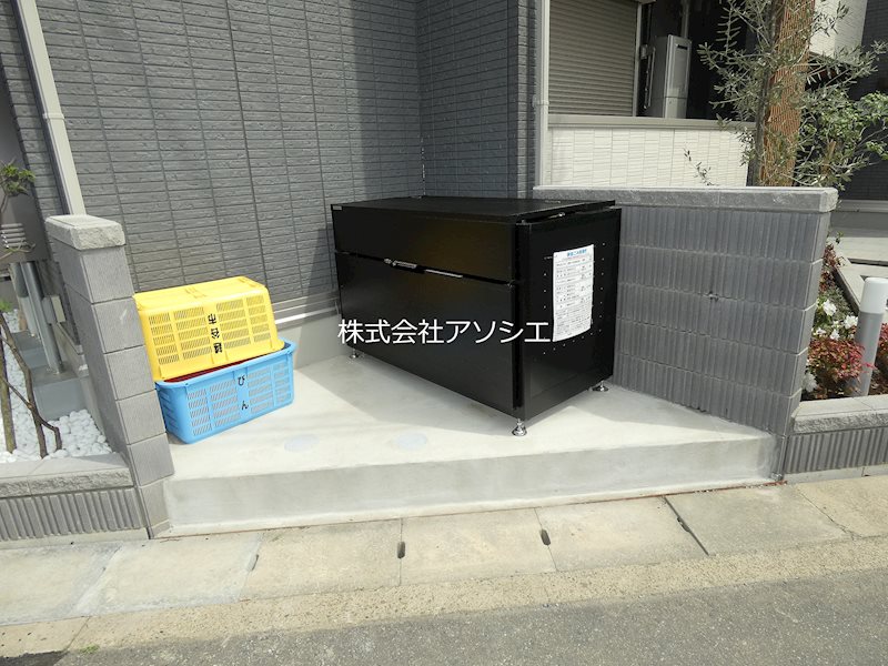 アーバンパイン その他共有部分