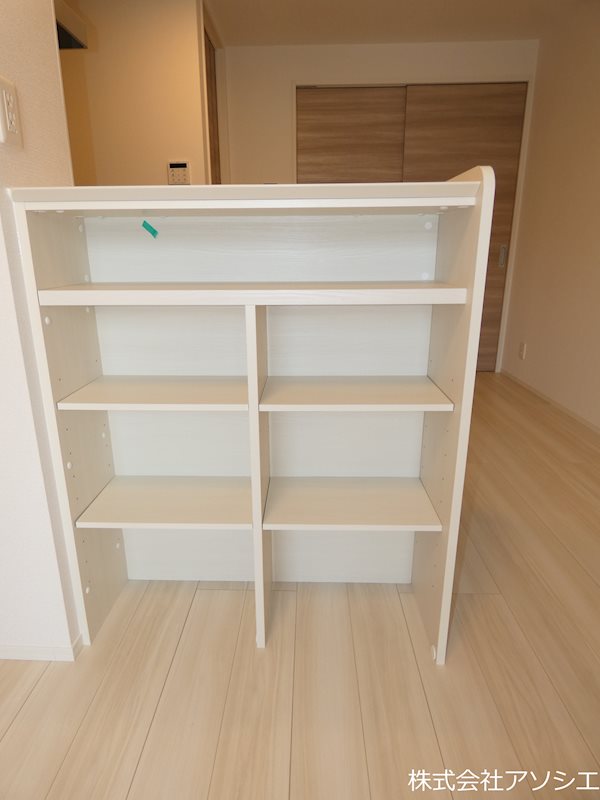 アーバンパイン 収納