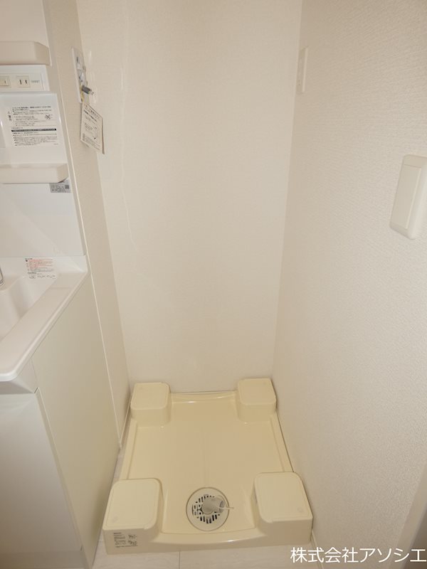 アーバンパイン その他設備