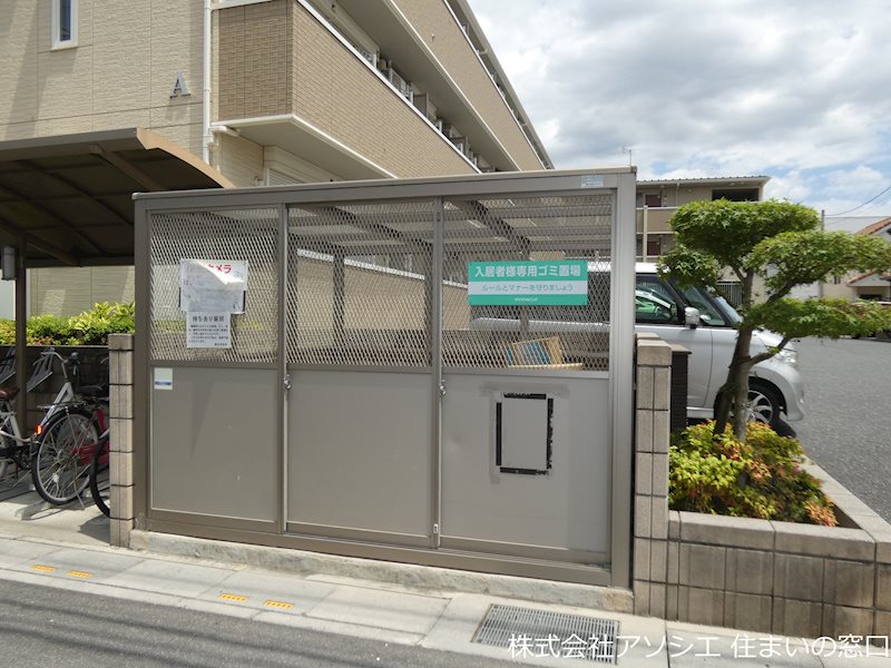 アルバ・グラートＢ その他共有部分