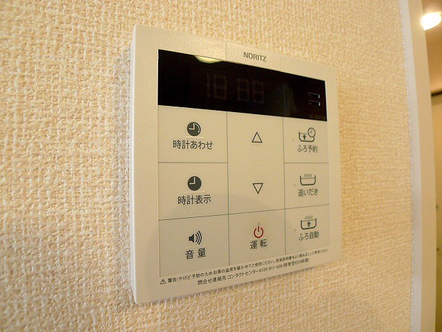 アルバ・グラートＢ その他設備