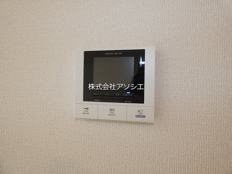 ルピナスV セキュリティ