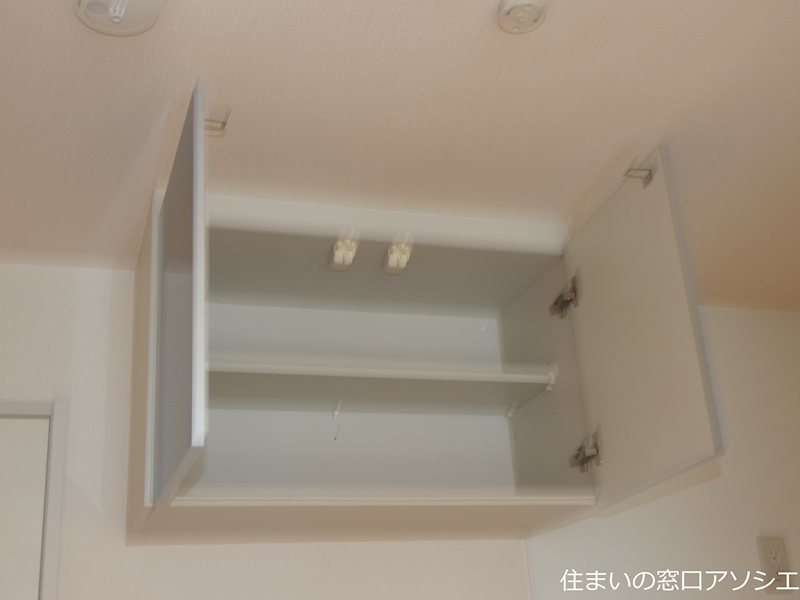 クラール(袋山) 収納