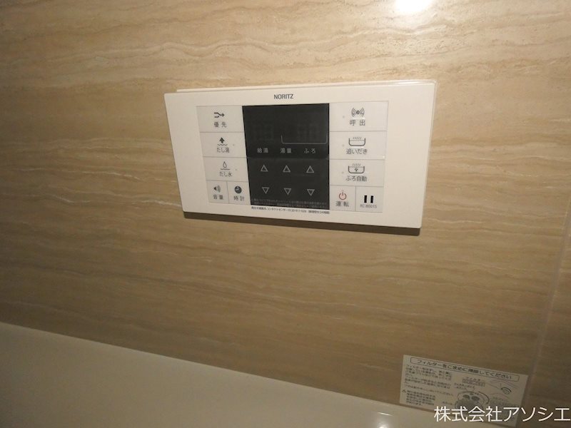 第8JMレイクタウン その他設備