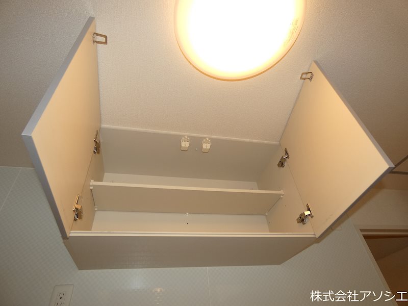 アークコンフォート 収納