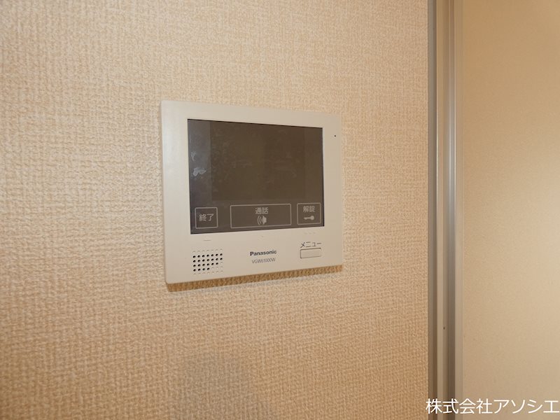 アークコンフォート セキュリティ
