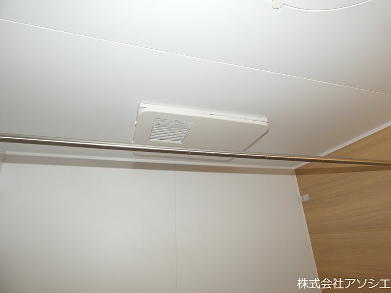 アークコンフォート その他設備
