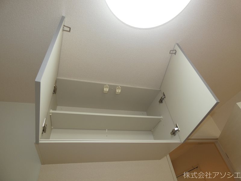 イルソーレ吉川美南　アランチャ 収納