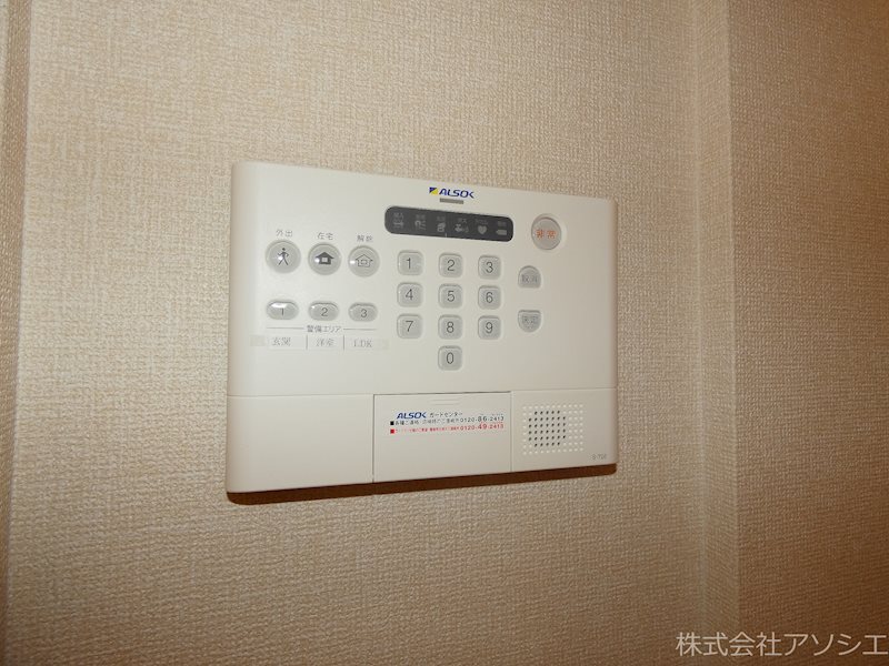 ロイジェントパークス　レイクタウン　Ⅱ　B セキュリティ