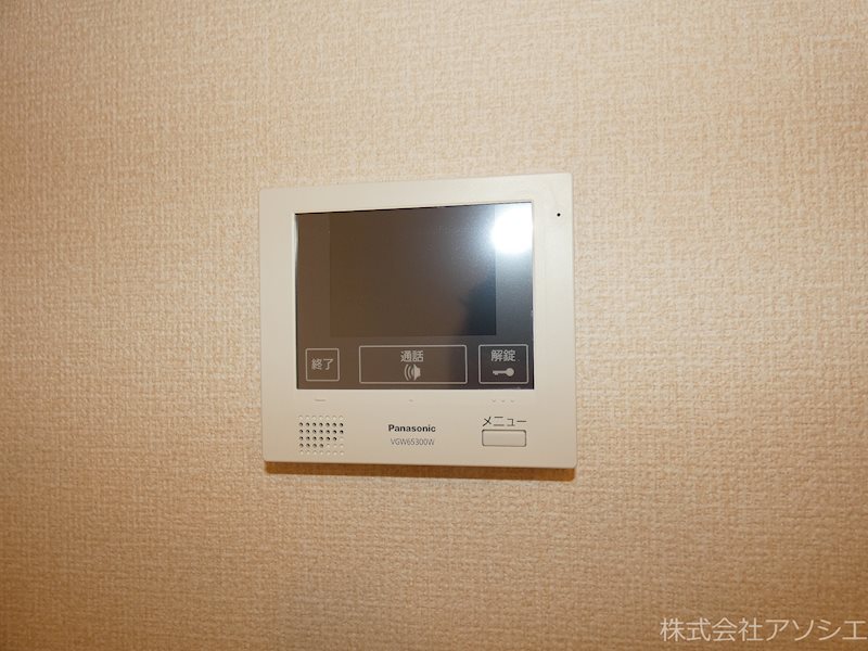 ロイジェントパークス　レイクタウン　Ⅱ　B セキュリティ