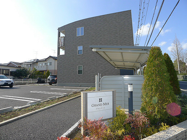 グランメール 外観