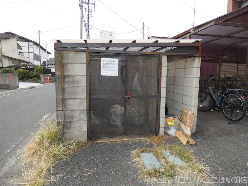 アーバンコート森壱番館 その他共有部分