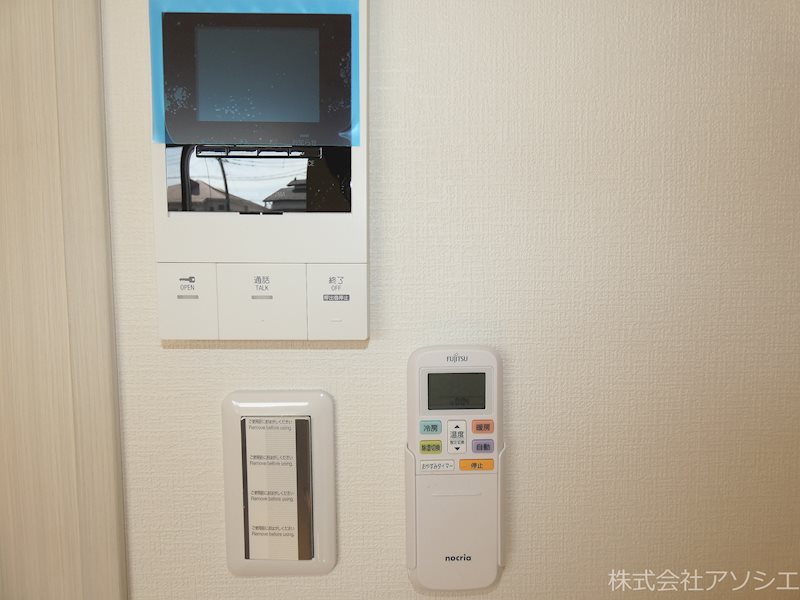 Ambition袋山 セキュリティ