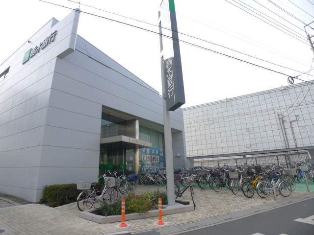Ambition袋山 銀行