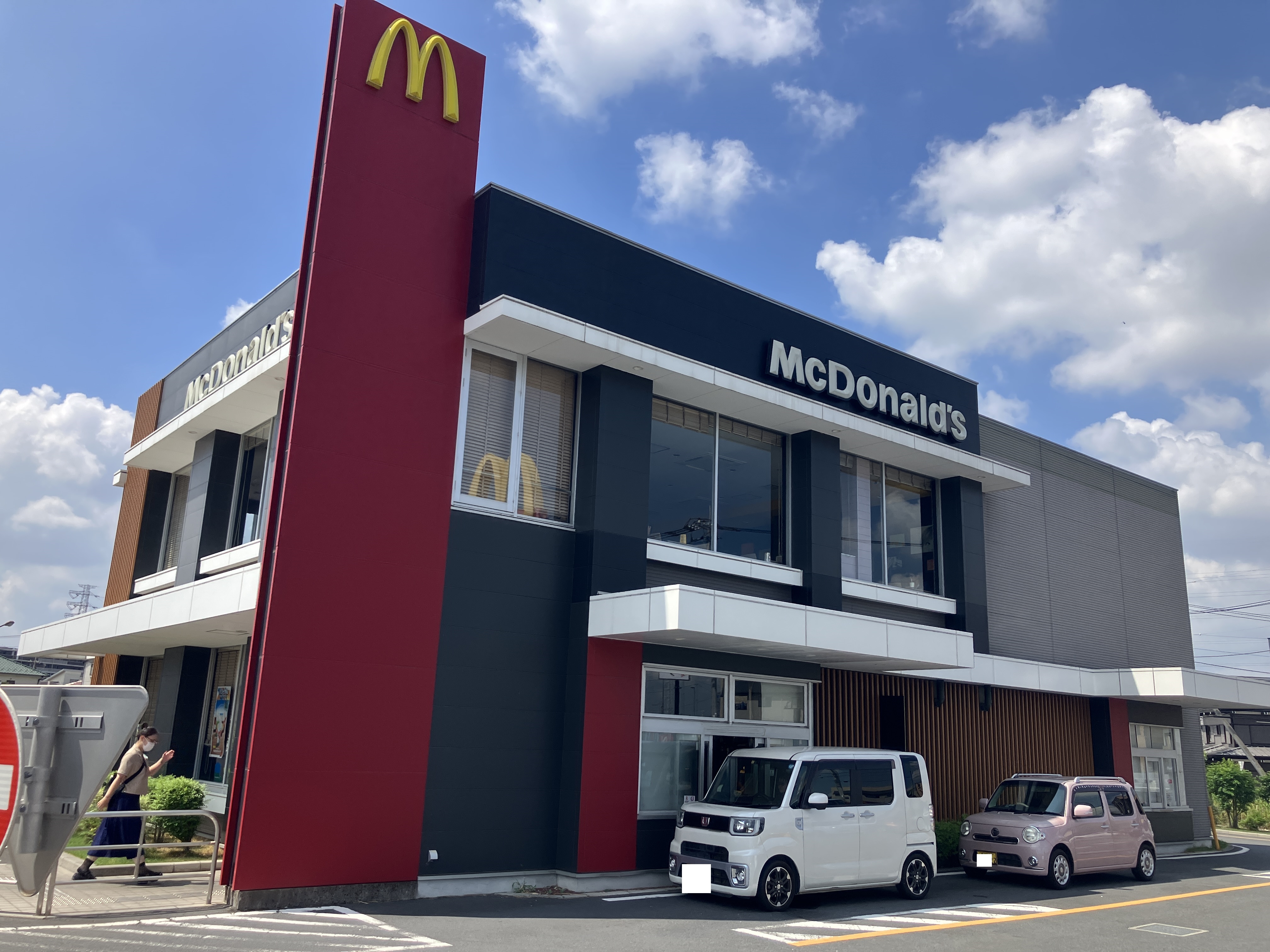 ベルフォーレM（三郷市幸房） レストラン