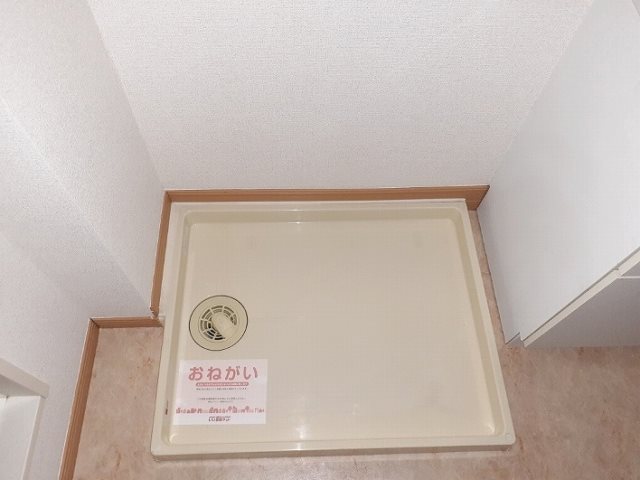 アクテュエル・SⅡ その他設備