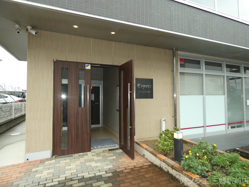 Espoir エントランス