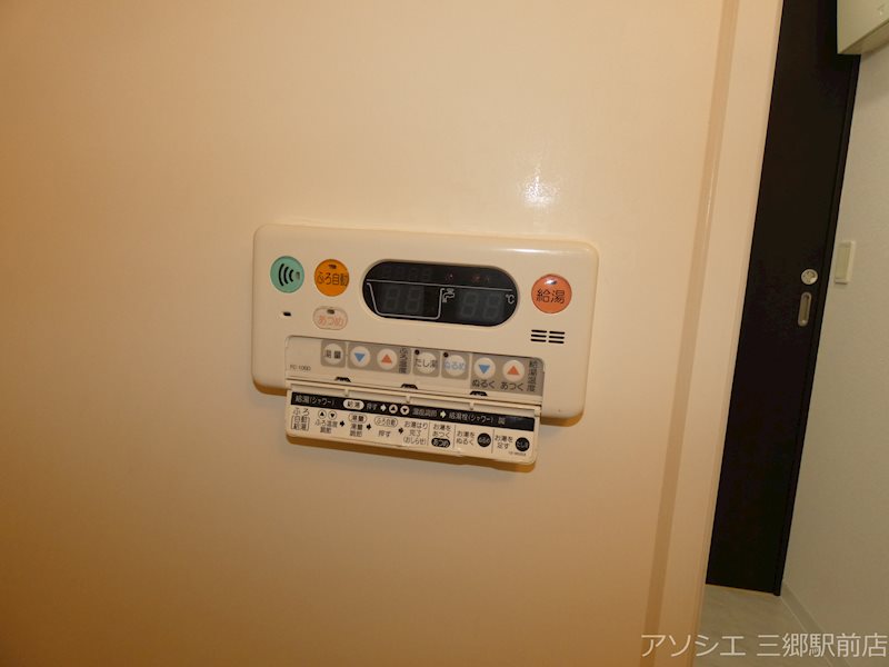 Espoir その他設備
