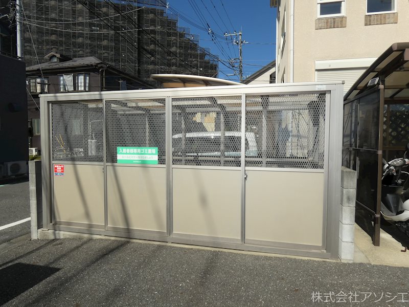 ウィステリア その他共有部分