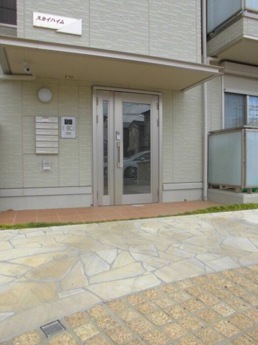 スカイハイム エントランス