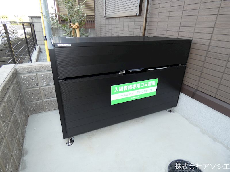 La・Richesse その他共有部分