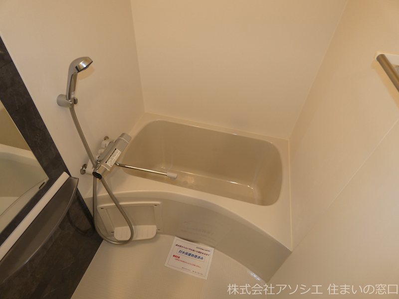 N-Stage三郷 風呂画像