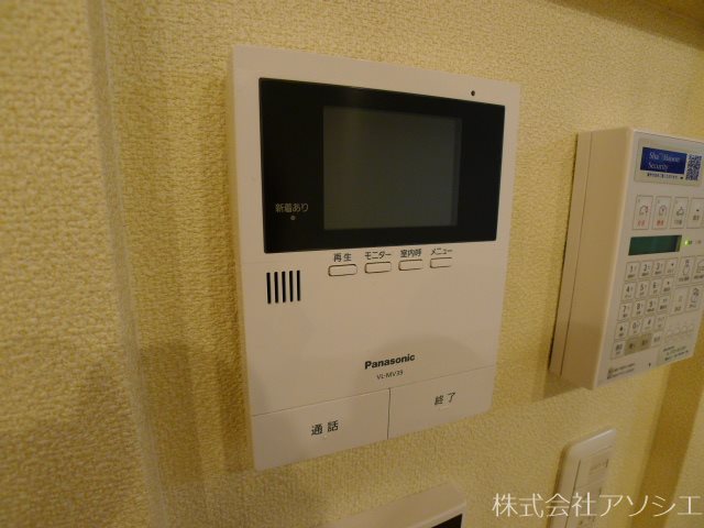 shu shu quattro セキュリティ