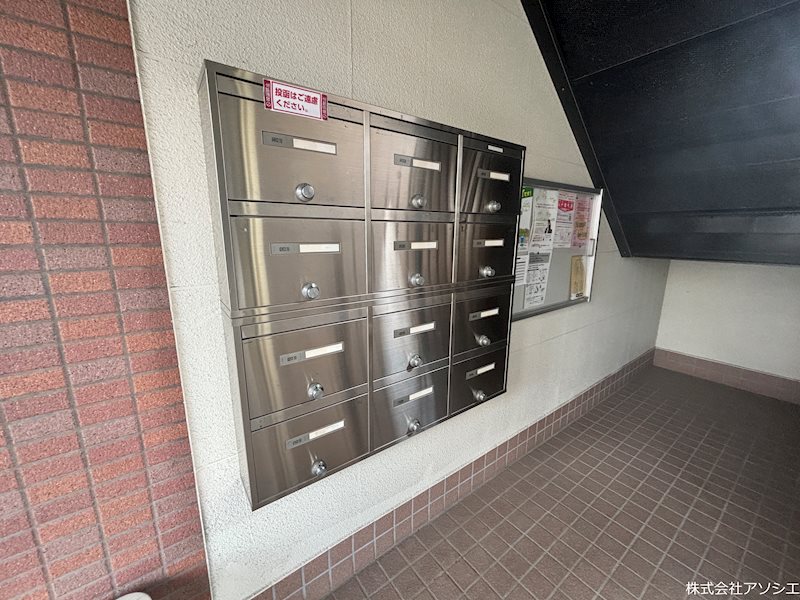 アビタシオン早稲田 その他共有部分