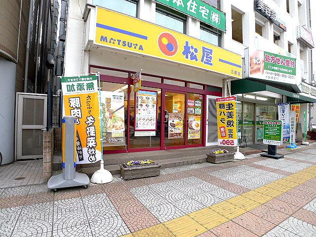アビタシオン早稲田 レストラン