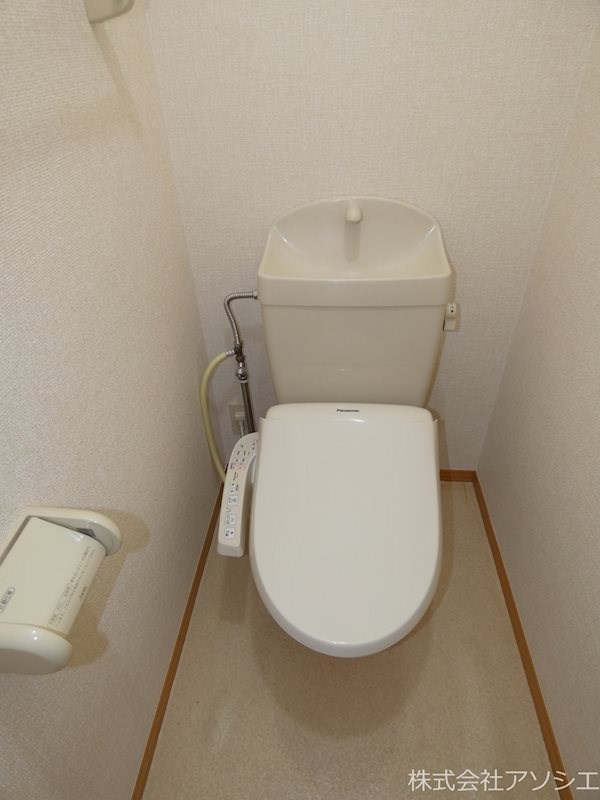 エクセルハイム　Ⅱ トイレ