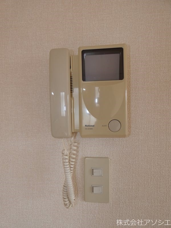 エクセルハイム　Ⅱ セキュリティ