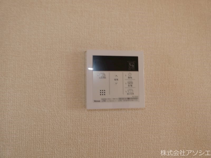 エクセルハイム　Ⅱ その他設備