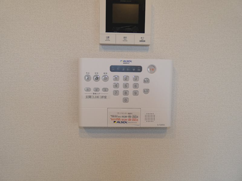 アヴァンス八潮 B セキュリティ