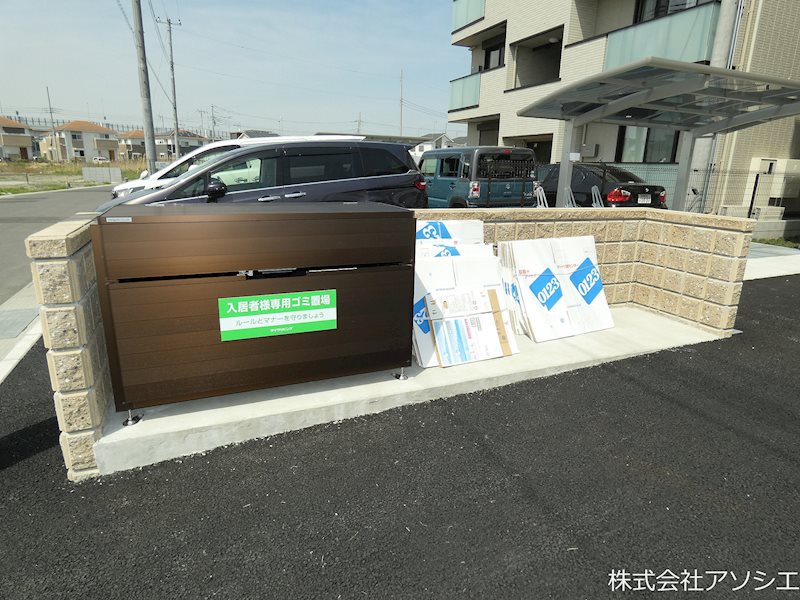 アヴァンス八潮 B その他共有部分