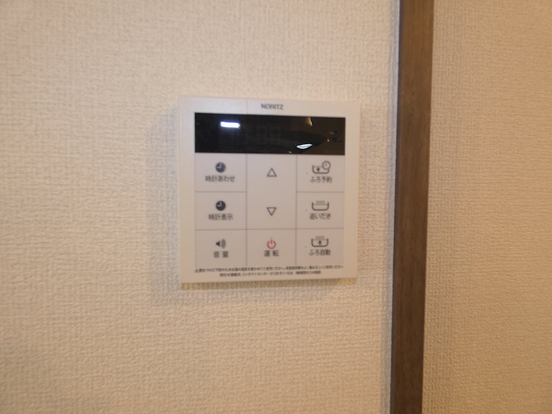 アヴァンス八潮 B その他設備