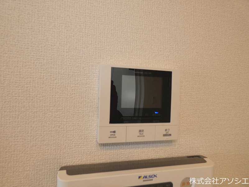 アヴァンス八潮 B セキュリティ