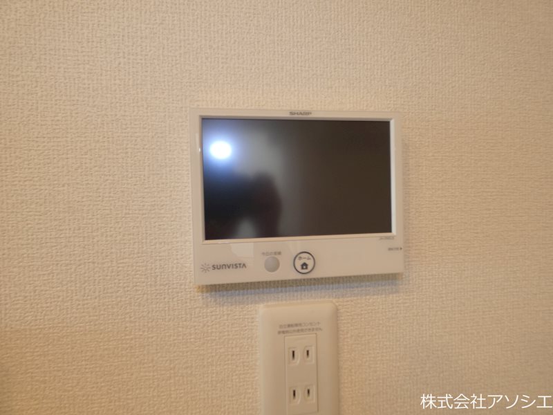 アヴァンス八潮 B その他設備