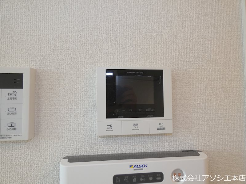 アヴァンス八潮 C セキュリティ