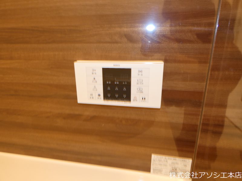 アヴァンス八潮 C その他設備