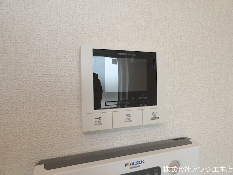 アヴァンス八潮 C セキュリティ