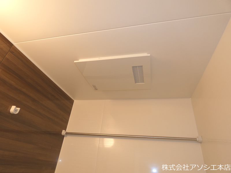 アヴァンス八潮 C その他設備