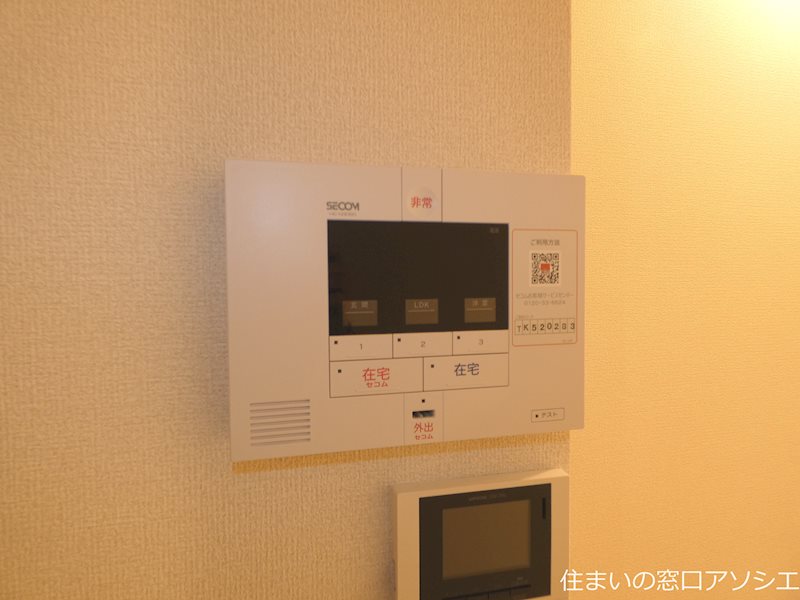 グランチェスタ セキュリティ