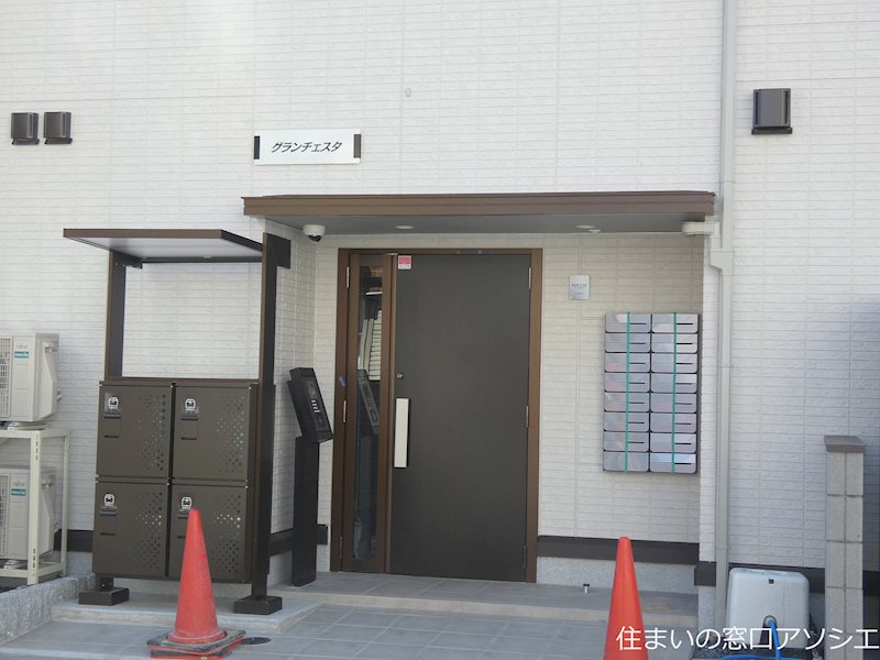 グランチェスタ エントランス