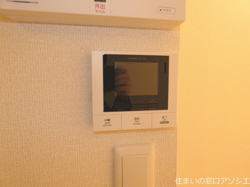 グランチェスタ セキュリティ