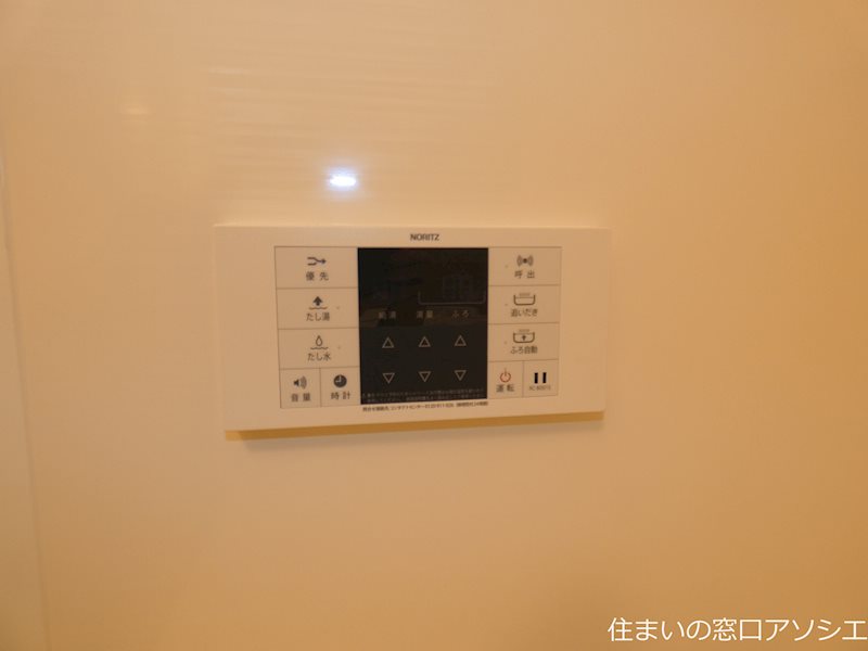 グランチェスタ その他設備