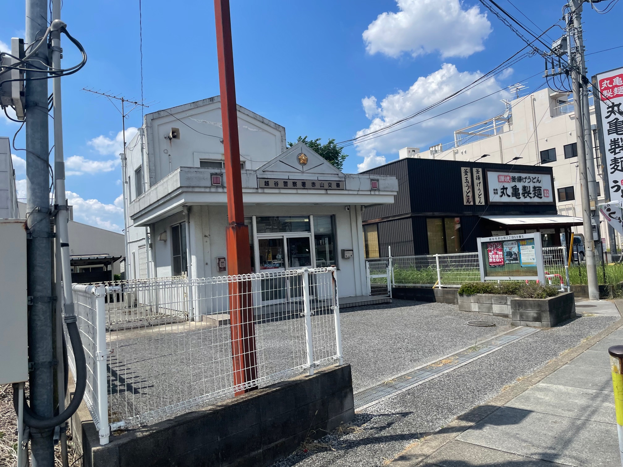 グランチェスタ 警察署・交番