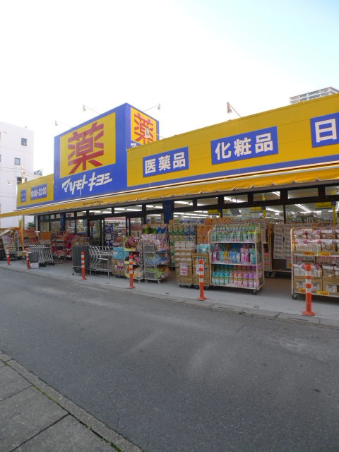 グランチェスタ ドラッグストア