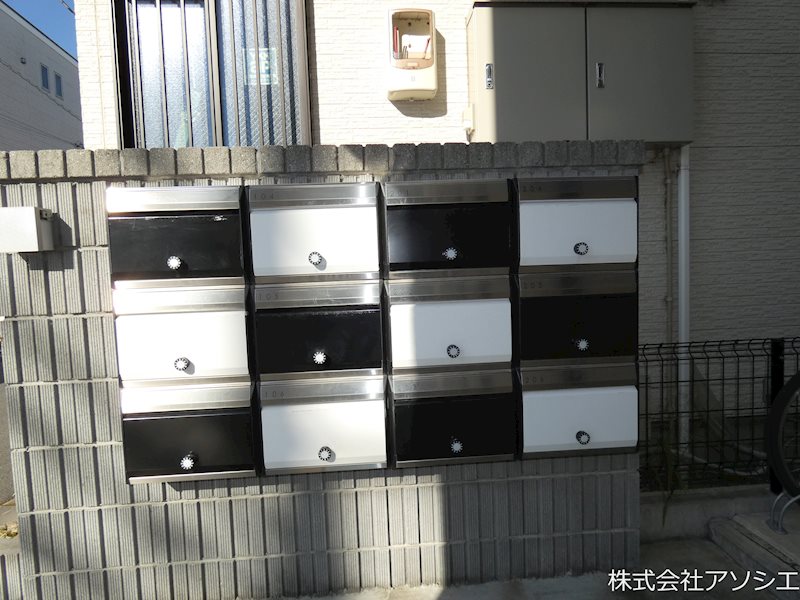 アルページュ八潮 その他設備