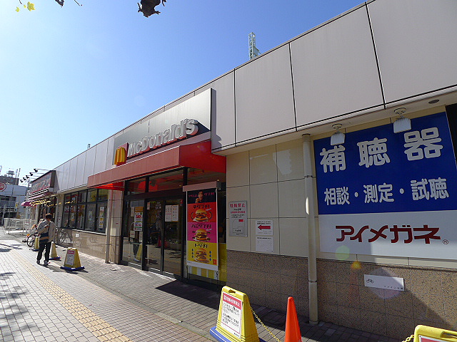 ライオンズマンション草加東 レストラン